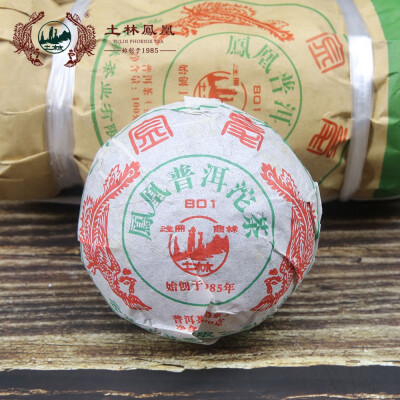 

TuLin Phoenix 2010 Yunnan Puer Tea Phoenix Puer Ripe Tuo Cha 801 Tuocha 100g