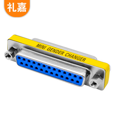 

LIJIA MM-DB25 double row parallel port 25 female to 25 female adapter 25 hole 25 hole DB25 female to female connector printer card reader plug support mutual