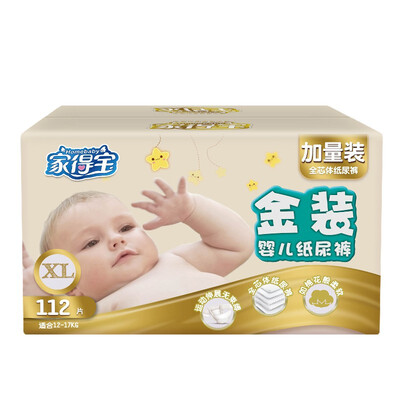 

JiaDeBao Gold diaper 8487