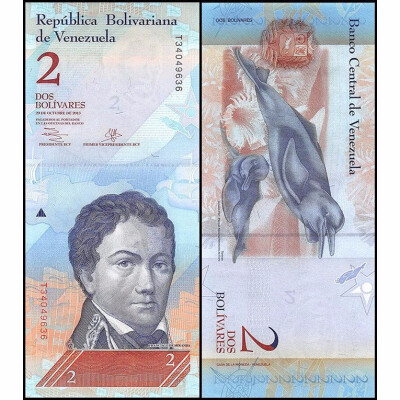 

Venezuela Two Bolivares Banknote Francisco de Miranda