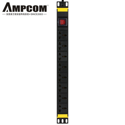 

AMPCOM PDU cabinet socket power socket socket 8 bit 10A with switch 3 m commercial socket wiring board tow board AMPDU810K