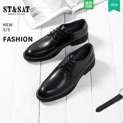 

Saturday mens shoes ST & SAT first layer cowhide lightweight breathable business dress to work shoes men SS91125571 black 40