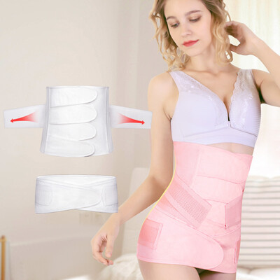 

Nuoyi abdomen belt postpartum abdomen with breathable gauze section caesarean section delivery bondage month beam waist cotton yarn S24025 pink XL