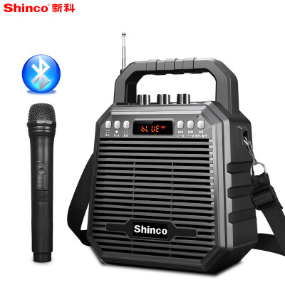 

Shinco M29 outdoor portable portable square dance audio Bluetooth speaker can be inserted card U disk radio