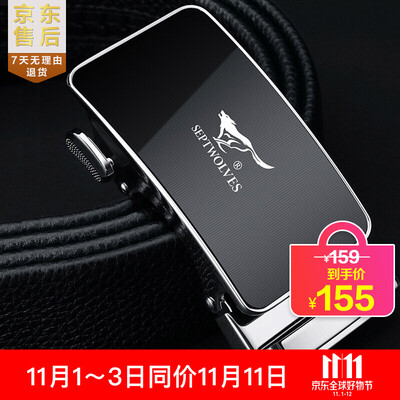 

Seven wolves belt mens automatic buckle layer leather belt business casual pants mens leather belt 7A719424000-08 black