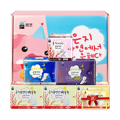 

Eun jee Korea imported soft day&night sanitary napkins set 6 packs 60 pieces