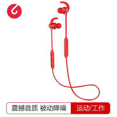 

Road letter losence 571 wireless sports Bluetooth headset mobile phone headset magnetic inhalation earphones music headset can talk long life battery youth red
