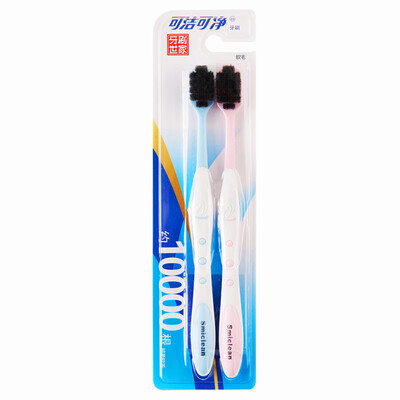 

Cleanable clean toothbrush high-density silk feather soft bristles couples 2 sticks
