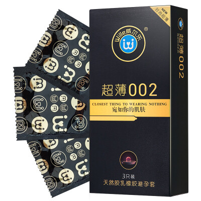

Weil Le ultra-thin condoms male condoms womens sets of covers condoms wolf sets adult products couples family planning supplies 3 Pack