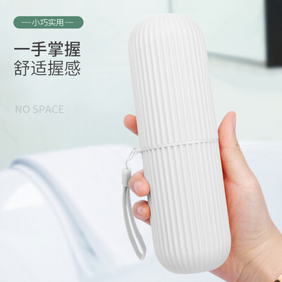 

Magic toothbrush portable toothbrush toothpaste tableware multi-purpose storage couple travel mug cup white