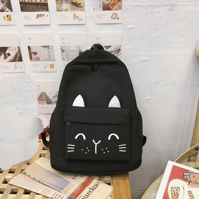 

Tailored Female Shoulder Bag New Bag Student Ancient Sense Campus Wild Travel Backpack