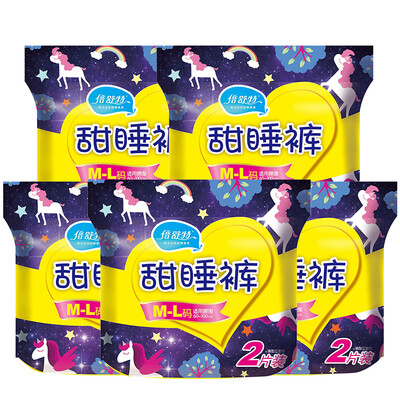 

Double Shute ultra-thin sleeping comfort pants sweet sleep pants-type sanitary napkins anti-side leakage ML number 2 pieces 5 bags for waist circumference 60cm-100cm