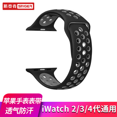 

Steick Apple Watch apple watch4 strap iwatch234 generation unisex 38mm-black