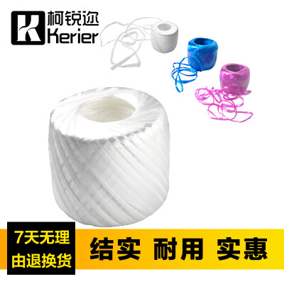 

Kerier plastic packing rope blue carton luggage wear drowsing rope strapping plastic tearing rope