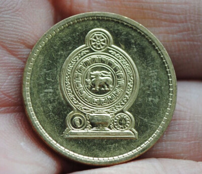 

24mm Used Condition Sri Lank 5 Ruppee Coin Asian