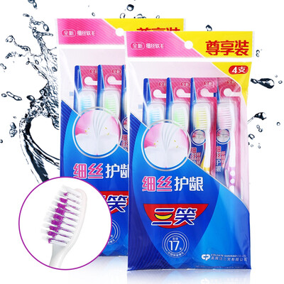 

Three smiles colorful care toothbrush filament soft hair 8 sticks