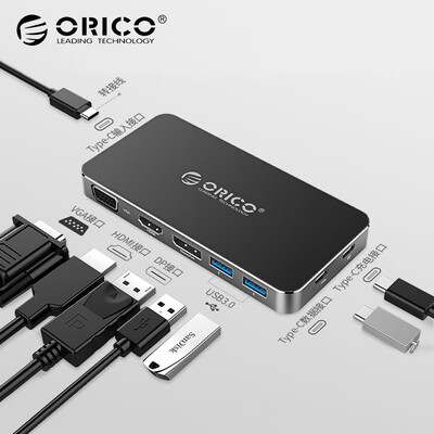 

ORICO RCV3A Type-c to VGA HD Converter 3-port USB30 USB-C Splitter HUB Hub Deep Space Gray