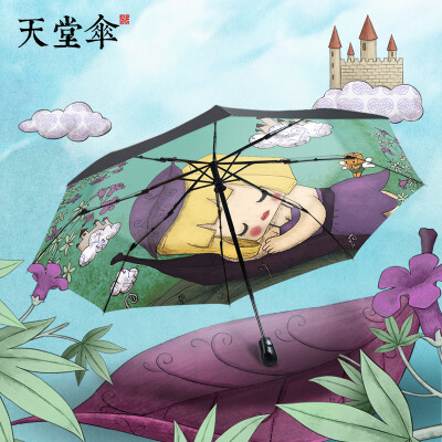 

Paradise Umbrella Umbrella Personality Painting Illustrator Umbrella Tri-Fold Black Sunshade Sunscreen Umbrella One-button Opening Automatic Small Black Umbrella 30322 Drunk Beauty 54cm8k