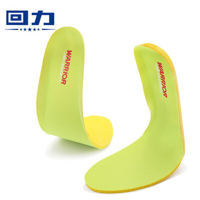 

Pull back Warrior sports models shock absorption elastic soft breathable sweat-absorbent basketball casual running insoles W9641 blue 39-42 can be cut