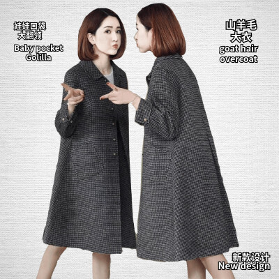 

Double-faced cashmere coat womens long section 2018 autumn&winter new over the knee high-end Slim Houndstooth wool coat