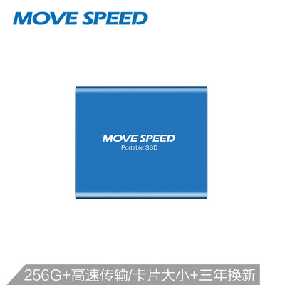 

MOVE SPEED 256GB Type-c USB31 Mobile Hard Drive Solid State PSSD Read Speed Up to 500MBS Mini Metal Portable Drop P5