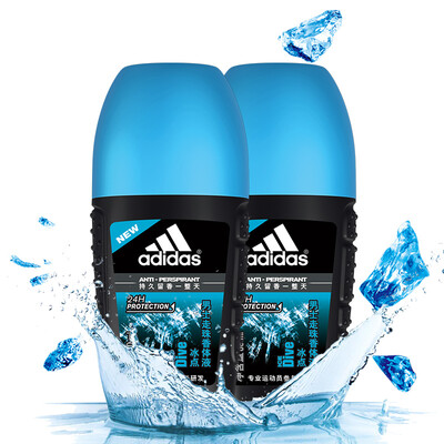 

Adidas Adidas Mens Beads Body Lotion 50ml Two Packs Antiperspirant Lotion Antiperspirant Roller Underarm Skin Care Dry