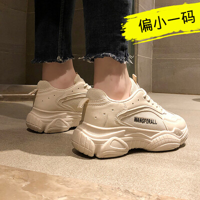 

Ins sneakers female Torre shoes 2019 female Xia Xian feet small Korean version of net red super fire net Hong Kong wind small whit