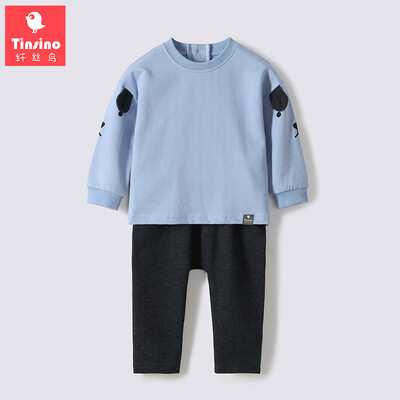 

Filament bird TINSINO childrens clothing boys&girls sweater suit childrens sweater sweater pants baby clothes bear ears light gray blue 90