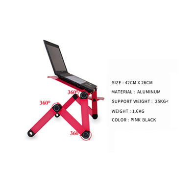 

YXD-1006 Laptop Table Stand Portable Mobile Laptop Standing Desk with Mouse Pad Fully Ergonomic Mount Book Macbook Laptop Ultra-li