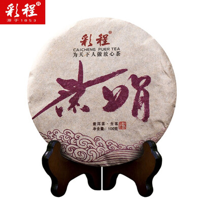 

Caicheng 2018 The Pu Erh Zijuan Purple Beauty Puer Raw Tea 100g