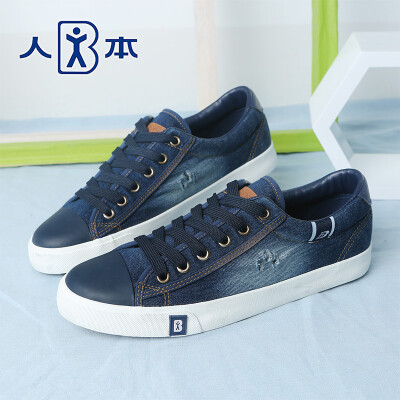 

Human body with low to help wash denim flat tide retro casual mens shoes blue male models 39