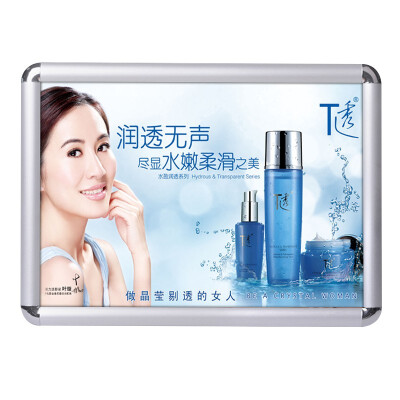 

WANJING Wall hanging home painting photo frame simple 10329