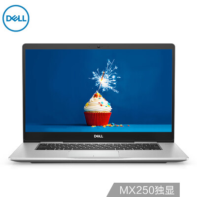 

Dell DELL burning 7000 pro 156 inch thin&narrow border laptop i7-8565U 8G 128GSSD 1T MX250 2G alone high color gamut glacial silver