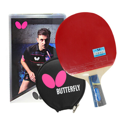 

Butterfly Butterfly Boer table tennis racket 2000-Centre double-sided anti-adhesive all-round racket gift set