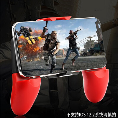 

Ling charm Bluetooth chicken artifact game handle Jedi survival stimulating battlefield six fingers operation auxiliary button shooting mobile game for Apple B15 Bluetooth eating chicken artifact