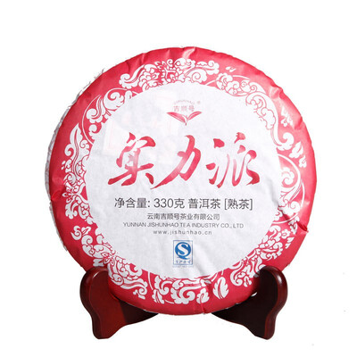 

Yunnan specialty Puer tea cake cooked tea Jishun strength 330g Puer tea