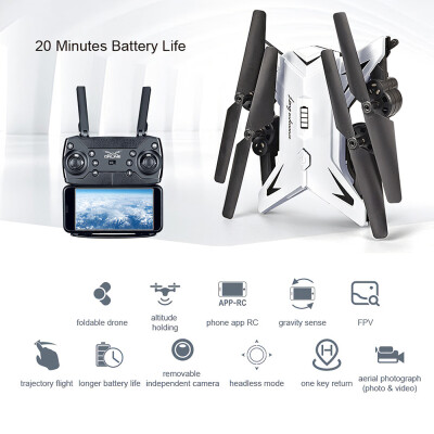 

XIN KAI YANG KY601S Foldable Drone with Camera 1080P Wifi FPV Altitude Hold Aerial Photographing RC Quadcopter