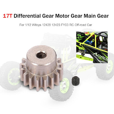 

17T Metal Differential Gear Motor Gear Main Gear for 12428 12423 FY03 112 24G 4WD Electric RC Off-road Car Crawler
