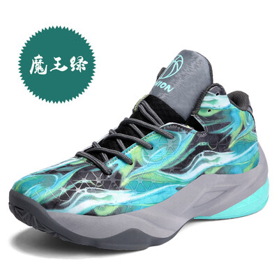 

Fashion shockproof casual basketball shoes male Korean version of the trend of non-slip boots
