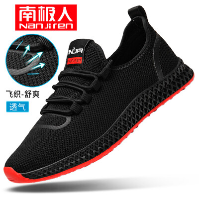 

Antarctic Nanjiren casual shoes mens trend flying woven breathable British casual fashion comfortable set of mens wild Korean version of male 0043 black 39 yards
