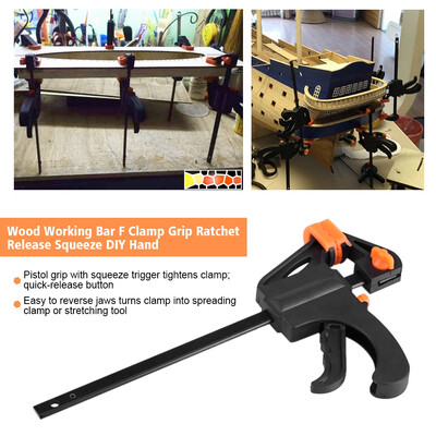 

Plastic Woodworking Clip Bar F Clamp Grip Quick Ratchet Release Squeeze DIY Hand Gadget ToolWoodworking ClampWoodworking F Clamp