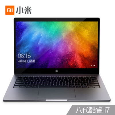 

Xiaomi MI Notebook Air 133 Inch Intel Core i5-8250U 8G 256G PCIE SSD MX250 Gray