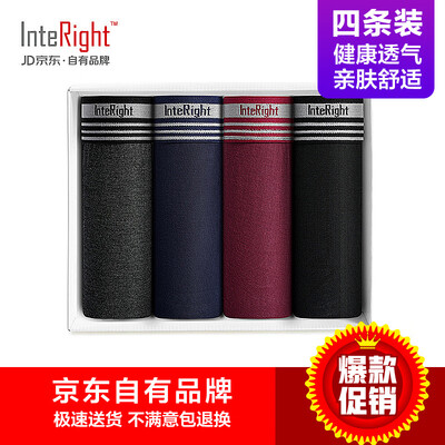 

INTERIGHT underwear mens icy print mens boxer briefs 4 boxed mixed color A