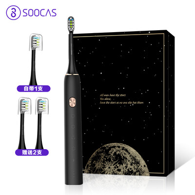

Su Shi SOOCAS Electric Toothbrush Adult Oral Care Whitening Sonic Vibration Induction Rechargeable Toothbrush Qiao Xiaomi Black X3 Black Gold Gift Box Edition