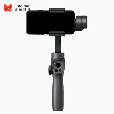 

FUNSNAP Capture 2 handheld PTZ mobile phone stabilizer sports camera anti-shake outdoor live broadcast