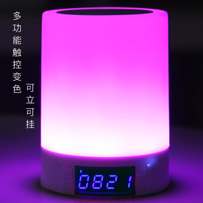 

Smart Tiger Creative Colorful Bedside Sound Night Light Touch Phone Wireless Bluetooth Speaker Bedroom LED Desk Lamp with Electronic Clock Alarm Clock