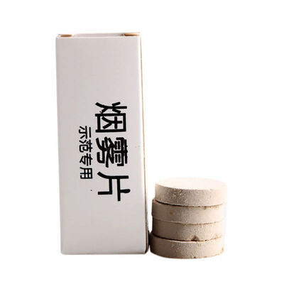 

New Hot Halloween Props Purifier Demonstration Special Smoke Cake Air Purification Demo Smoke Film Festive Party Supplies