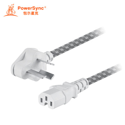 

Baoer Xingke computer host monitor power cord rice cooker electric kettle household appliances three holes high temperature resistant suffix 2 m WS-015D-23 MPPC9020