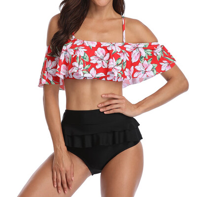 

Saidsome Women Retro Flounce Sling High Waist Print Bikini Halter Two Piece Swimsuit