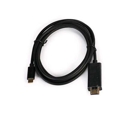 

1522A HDMI 18m High Definition Connection Cable